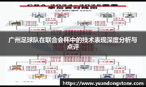 九州酷游官方网站