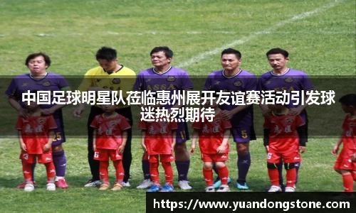 九州酷游官方网站