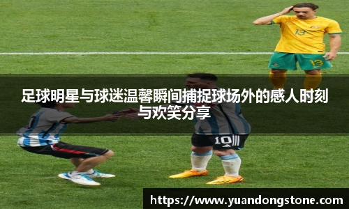 九州酷游官方网站